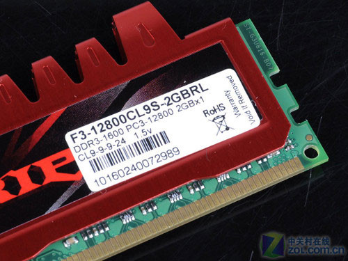 DDR4内存大揭秘：2300MHz高频助你飞  第4张