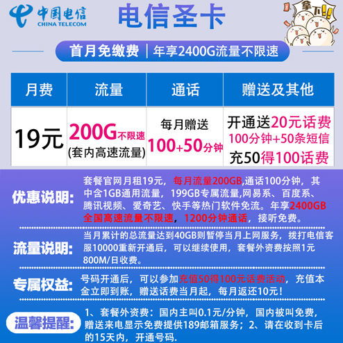 5G来袭！如何确保手机支持？替换5G卡大作战  第1张