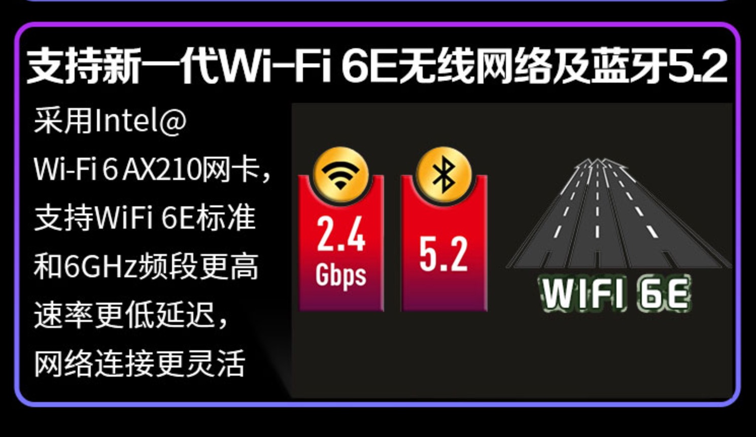 5G时代，手机与电脑谁更强？硬件需求大揭秘  第2张