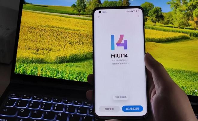 小米手机操作系统揭秘：原生安卓VS深度定制MIUI，哪个更香？  第1张