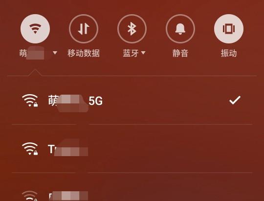 5G手机速度如何？教你一招看透网络真相  第2张