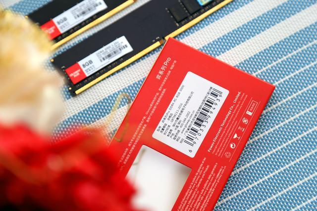 SurfacePro DDR3内存：性能独步，轻薄便携更进一步  第7张