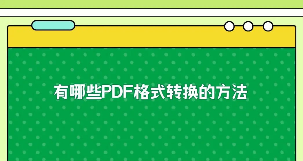 5000元预算下的i5游戏主机配置：性能优越，游戏体验卓越，如何挑选？  第6张