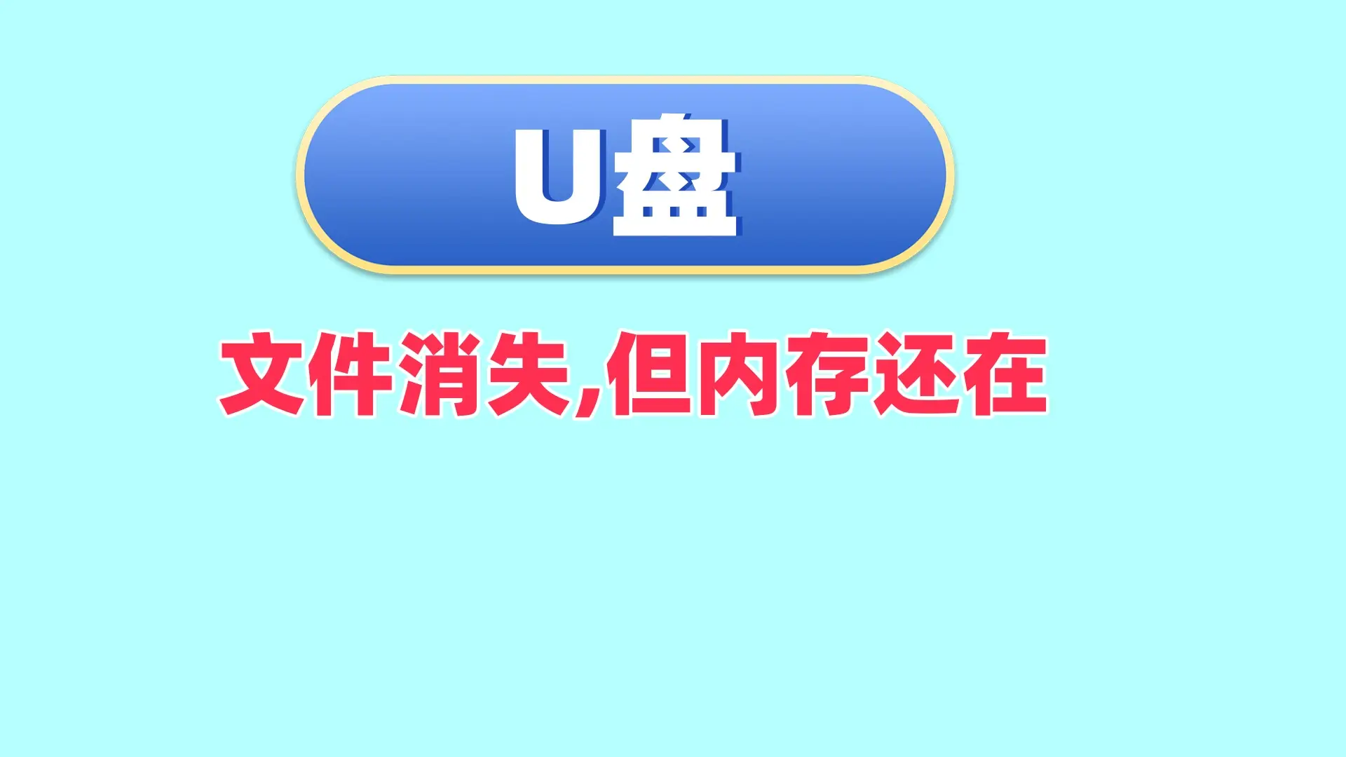 安卓与iOS系统比较：选择转换前的备份与数据安全重要性  第6张