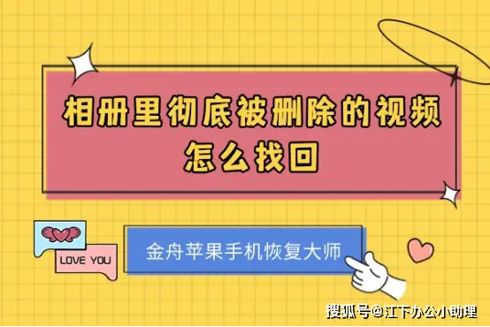 安卓与iOS系统比较：选择转换前的备份与数据安全重要性  第9张