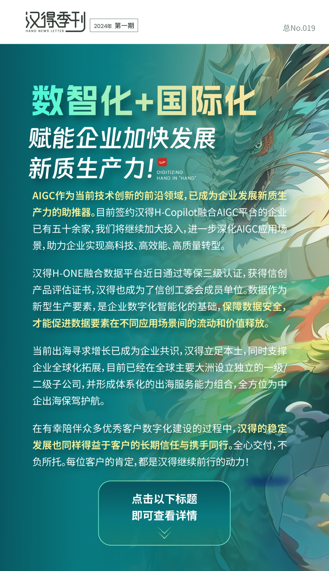 独家指南：全面解析i5主机配置，助你打造个性化DIY世界  第4张