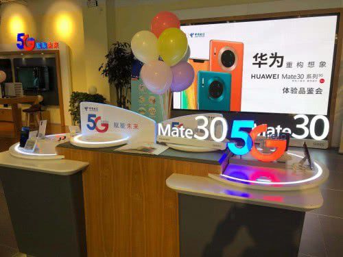 揭秘5G技术：速度、延迟与容量的革命，双5G手机引领未来通讯新时代  第3张