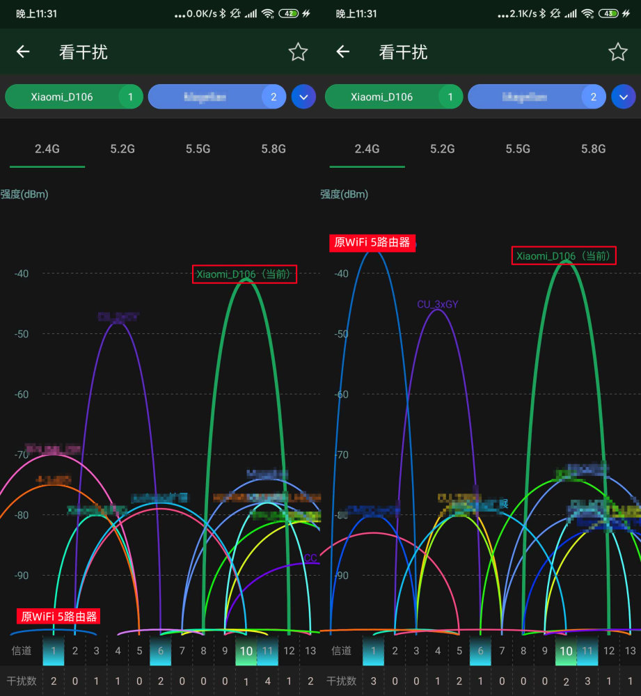 深度剖析：5G手机与无线路由器的关系及应用场景解析  第8张