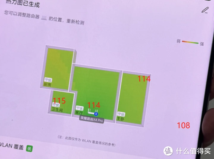 如何将智能手机升级为5G卡：解锁高速网络的便利与优势  第7张