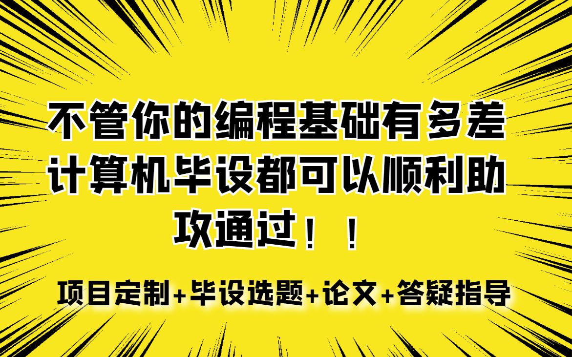 手机音频设备接入控制实践经验：解决难题、分享经验、助你顺利衔接音响设备  第1张