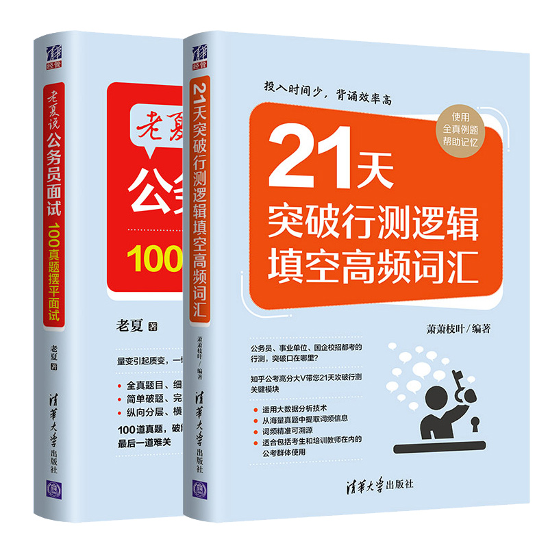 手机音频设备接入控制实践经验：解决难题、分享经验、助你顺利衔接音响设备  第7张