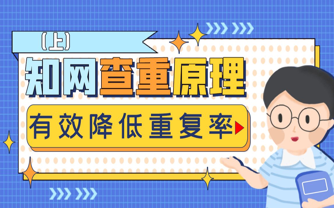 手机音频设备接入控制实践经验：解决难题、分享经验、助你顺利衔接音响设备  第9张