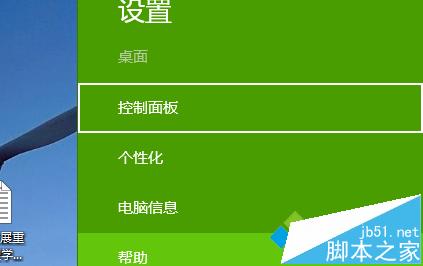 如何简便清除安卓系统中的文件：有效释放存储空间与优化设备运行  第7张