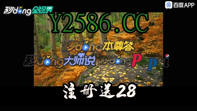 解决安卓系统更新延迟的有效对策及重要性探析  第10张