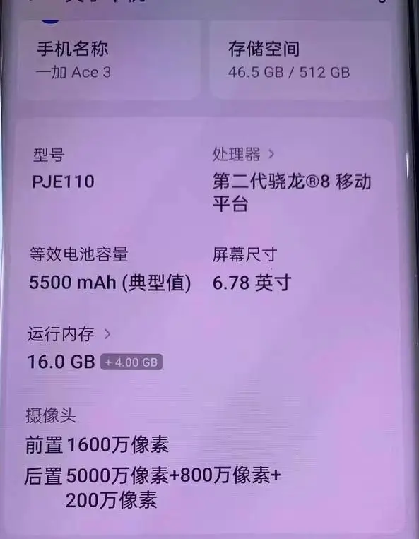 如何在预算内实现GTX960主控设备的最佳性能与性价比选择  第7张