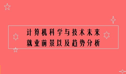 探秘DDR5内存芯片：技术革新与未来趋势揭秘  第8张