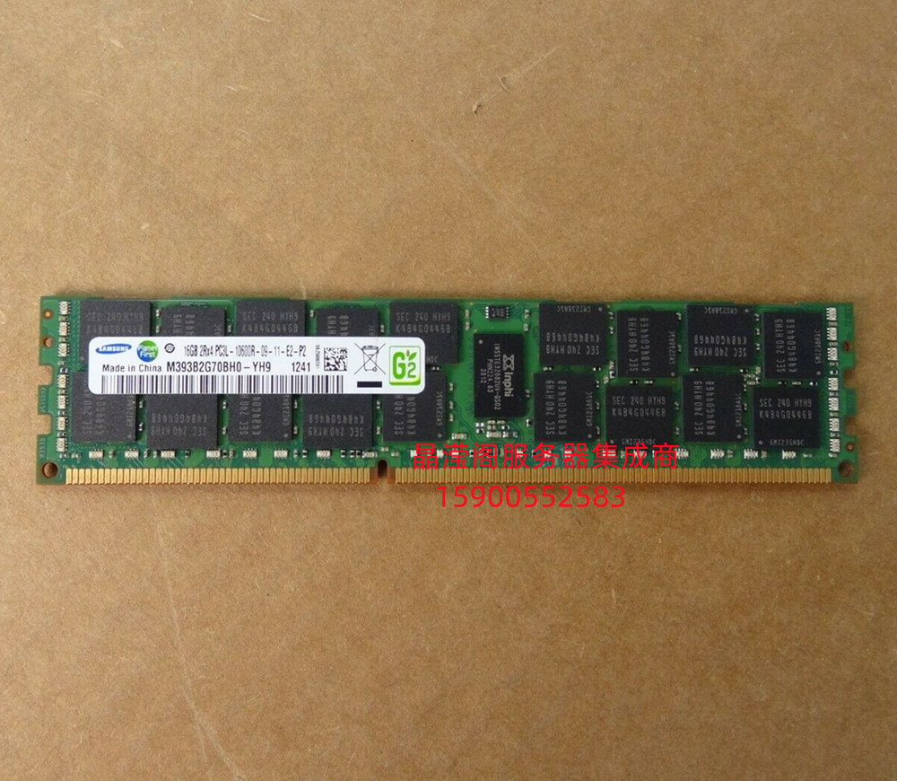 解析DDR3内存不稳定的原因及解决方案：关键性能优势与频繁错误的背后  第10张