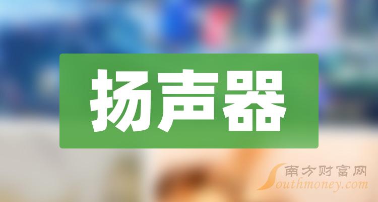 如何连接手机与有源音箱功放？实用技巧和经验分享  第3张