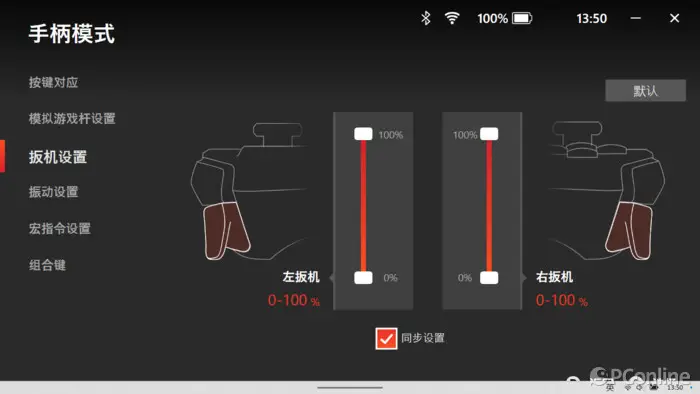 解析微星9600GT显卡待机时高温现象：深度探究与解决方案  第10张