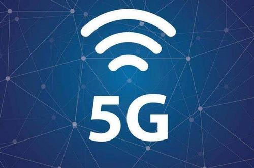 如何顺畅接入5G网络？掌握关键步骤，提升互联网体验  第8张