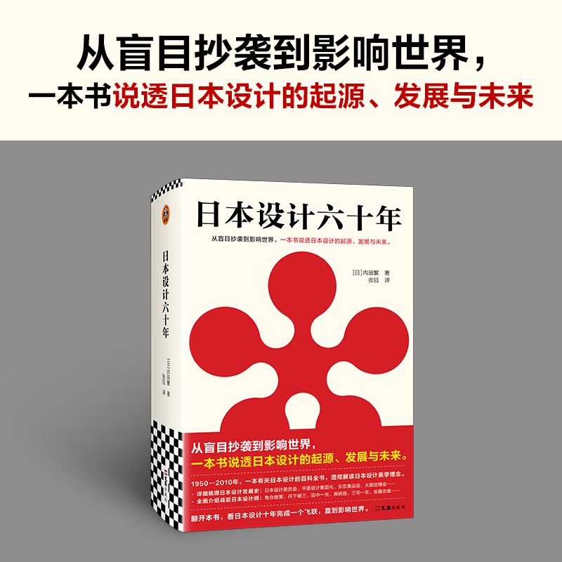 探索安卓系统声音：从起源到未来，揭秘手机音效的发展历程  第3张