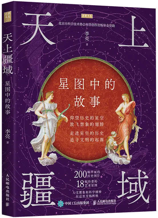 探索安卓系统声音：从起源到未来，揭秘手机音效的发展历程  第9张