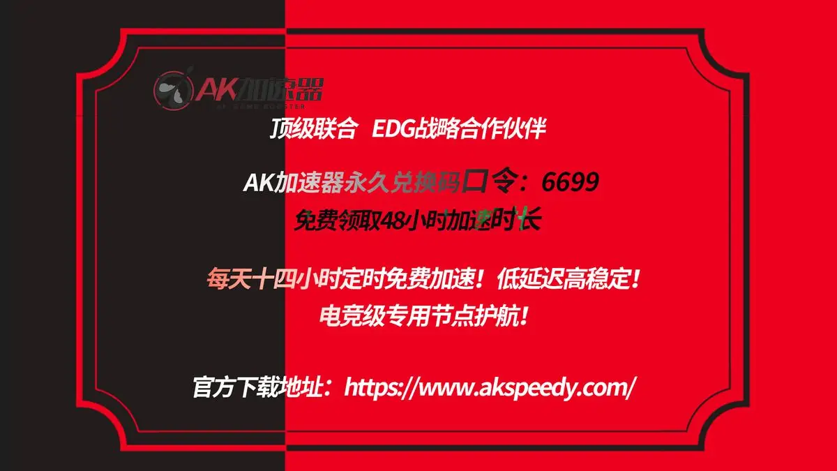 Apex GT730显卡画面调整技巧与感悟：优化游戏体验的秘诀  第7张