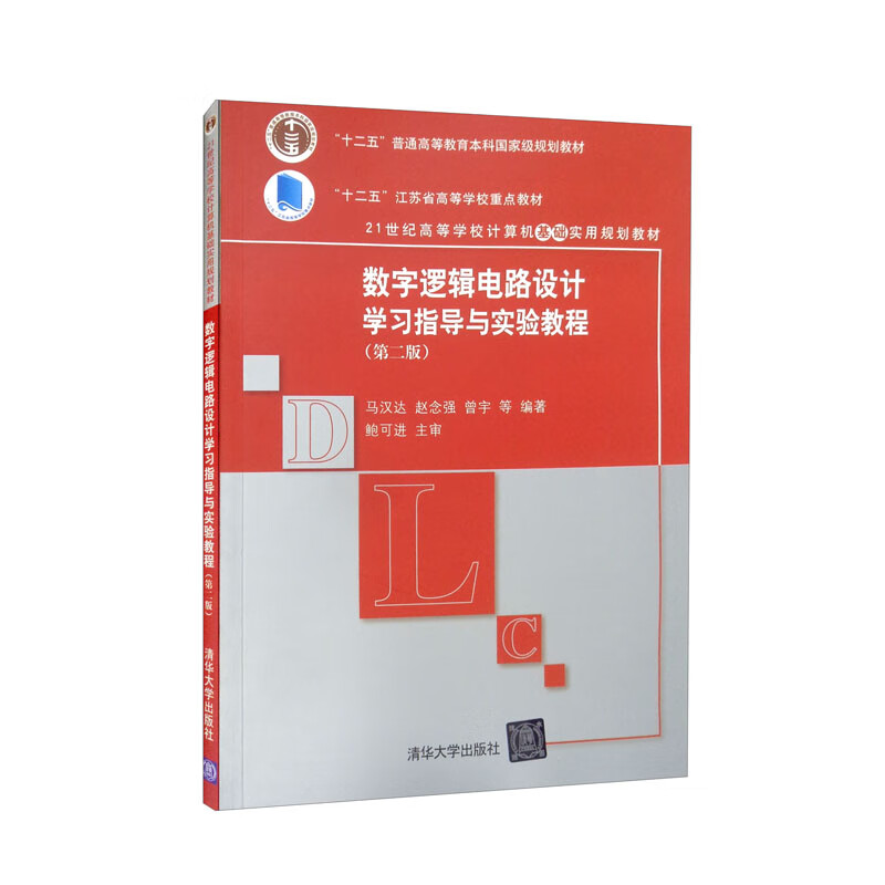 价值与性能：2000元档位主机在数字世纪的关键作用及应用范畴详解  第1张