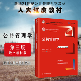 价值与性能：2000元档位主机在数字世纪的关键作用及应用范畴详解  第3张