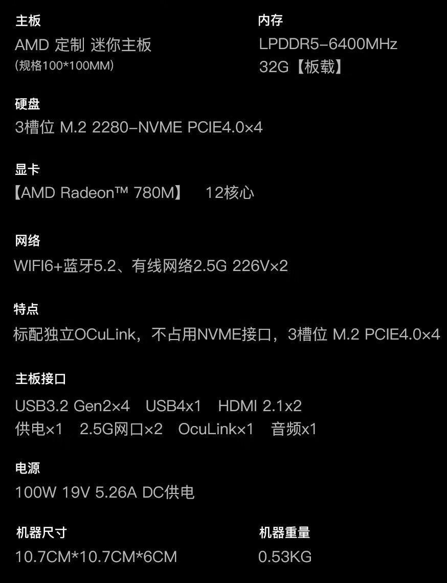 深度解读E31231v3主机配置：性能稳定、价格适中，广受计算机发烧友好评  第2张