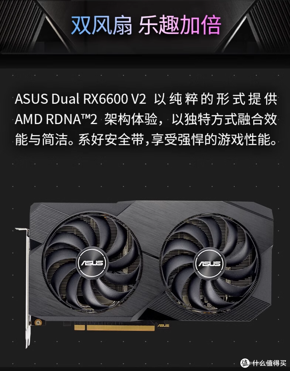 深度解读E31231v3主机配置：性能稳定、价格适中，广受计算机发烧友好评  第5张