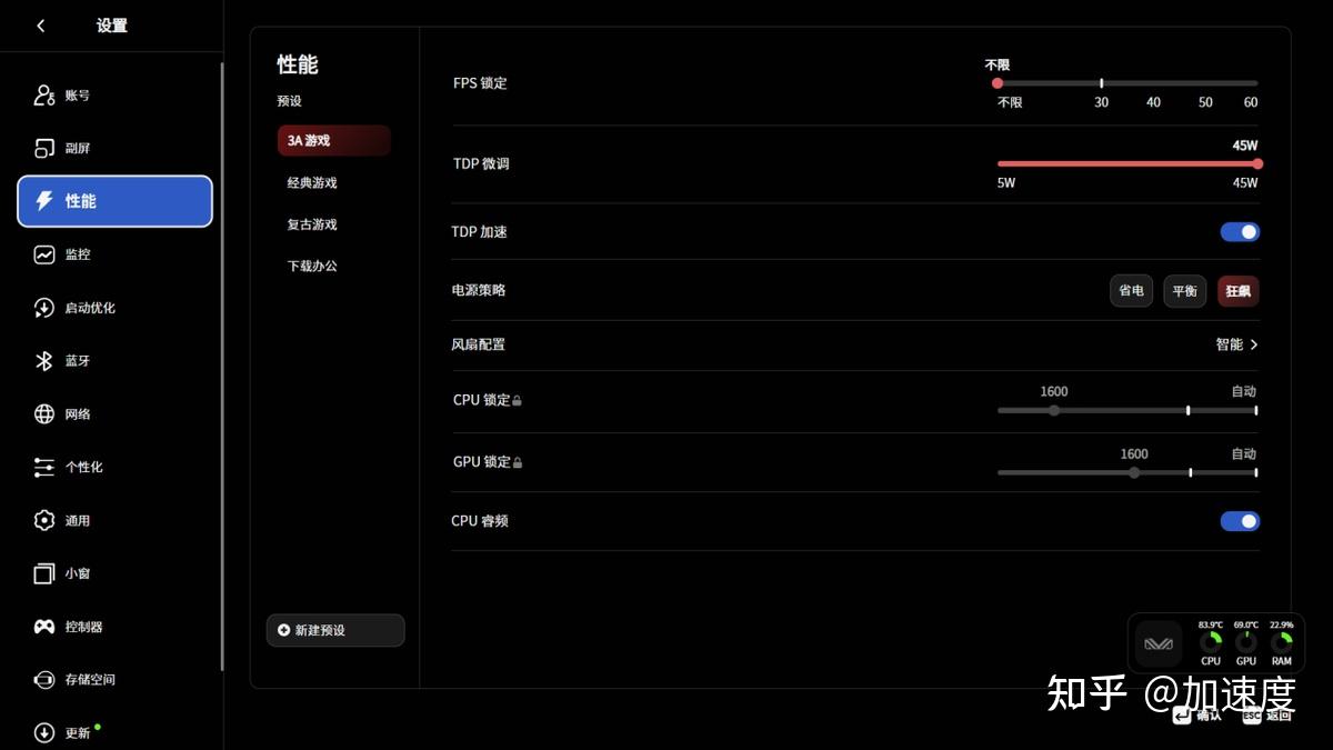 深度解读E31231v3主机配置：性能稳定、价格适中，广受计算机发烧友好评  第8张