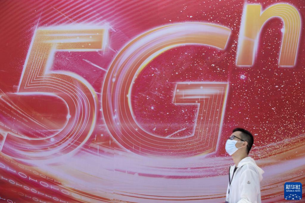 掌握关键技巧：申请5G信号前的必备知识与选择合适运营商的技巧  第3张