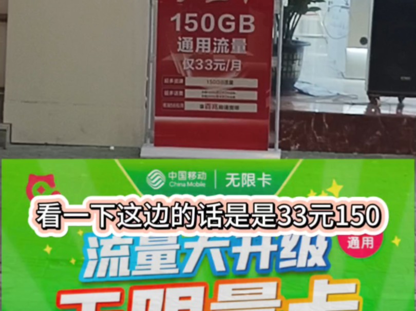 如何轻松激活手机5G网络？快速了解并启动5G功能，畅享科技奇妙体验  第7张