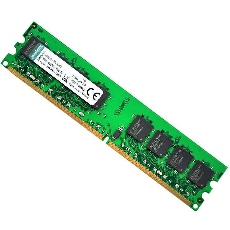 金士顿DDR2内存：老牌品牌的信赖与稳定性能的选择  第3张