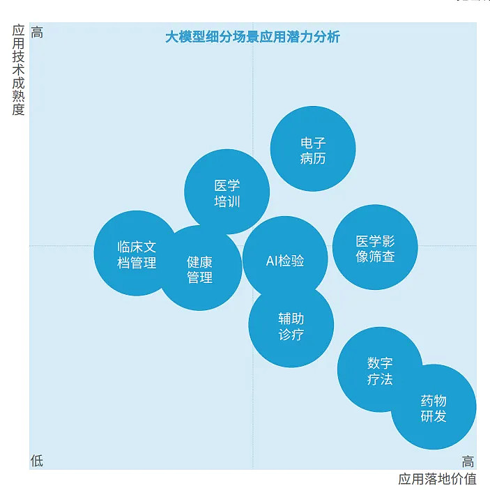 探秘绿标DDR3内存：性能与技术特征的深度分析  第2张