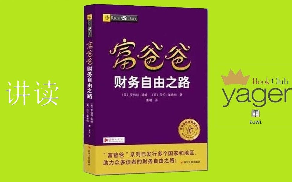 2020年装机心得分享：理性与情感的博弈，打造完美配置计算机  第10张