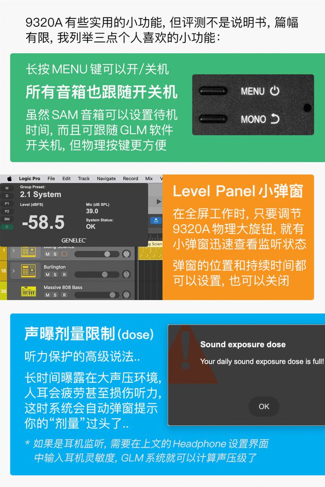 构建理想家庭影音系统：解码器与音箱完美交融，科学配置连接方式解析  第3张