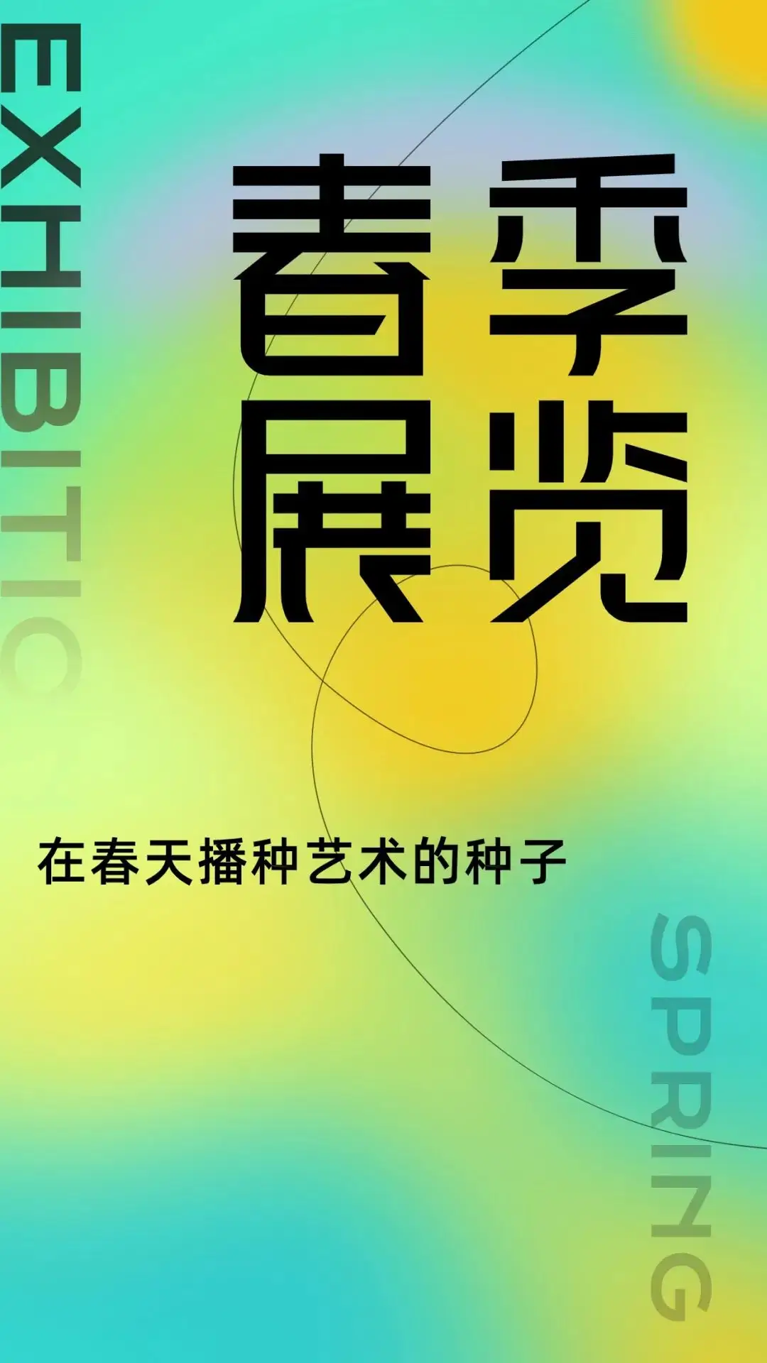 构建理想家庭影音系统：解码器与音箱完美交融，科学配置连接方式解析  第5张