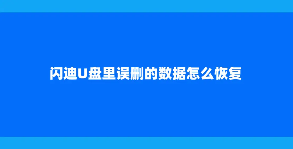 如何解决安卓手机耗电过快及系统卡顿问题：实用经验分享  第8张