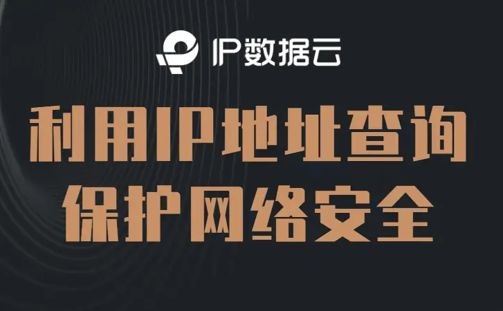 安卓系统内置加密手机：用户隐私安全的强力保障与全新选择  第8张