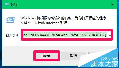 如何在Windows10系统中兼容使用9600GT显卡：老用户的新选择与挑战  第2张