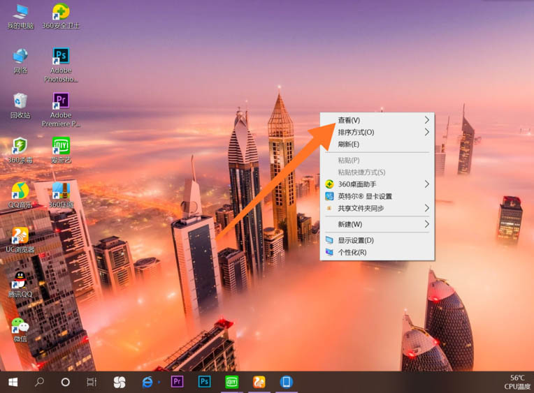 如何在Windows10系统中兼容使用9600GT显卡：老用户的新选择与挑战  第7张