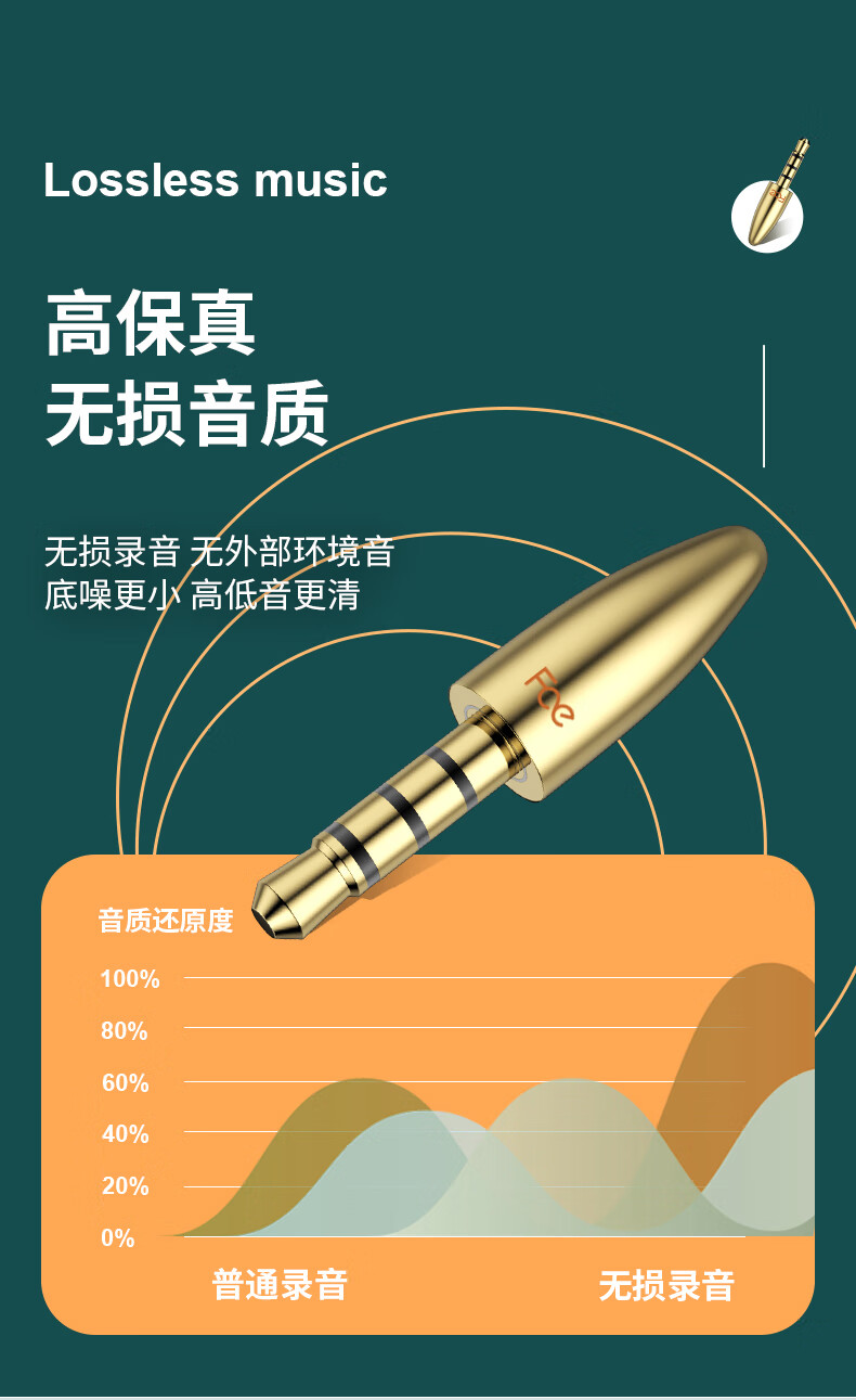 从苹果到安卓：一个技术转型的故事及心路历程  第4张