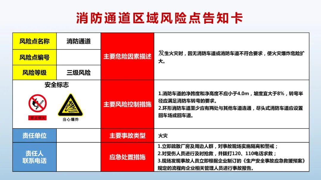 如何应对安卓系统启动故障及风险，保障工作和生活质量  第2张