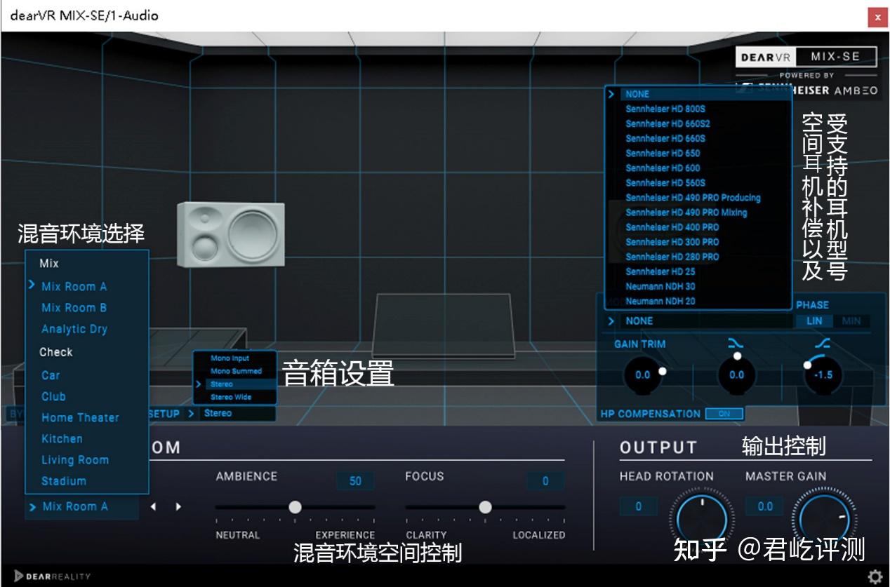 探索普通对讲机与蓝牙音箱连接之技术探秘：实现更便捷的通讯与音频体验  第3张