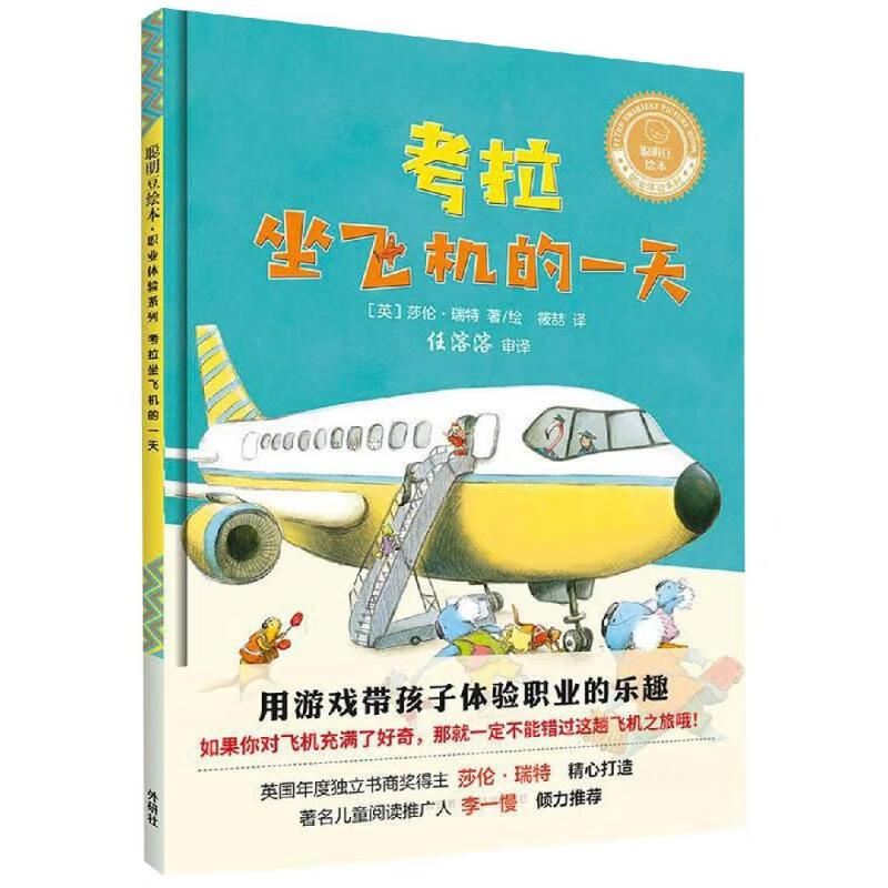 安卓系统升级之旅：从好奇到期待，细致准备带来全新体验  第1张