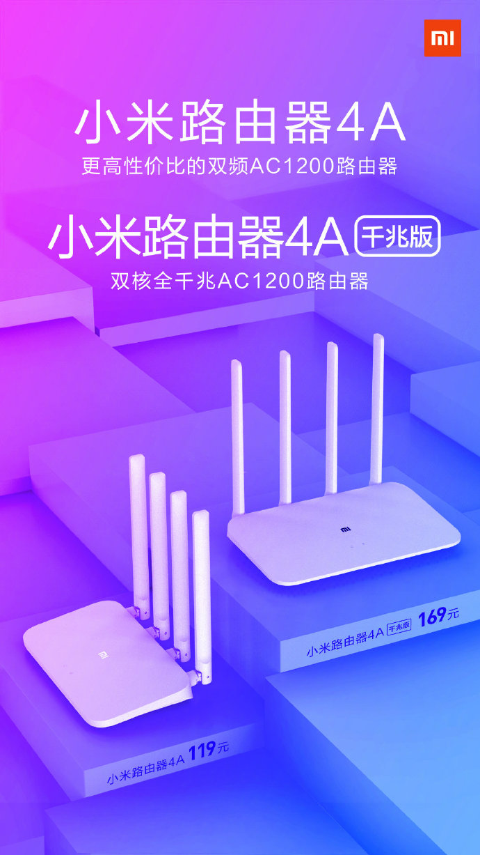 4G 网络下 5G 手机运行速率能否超越 手机？实际体验揭示答案  第10张