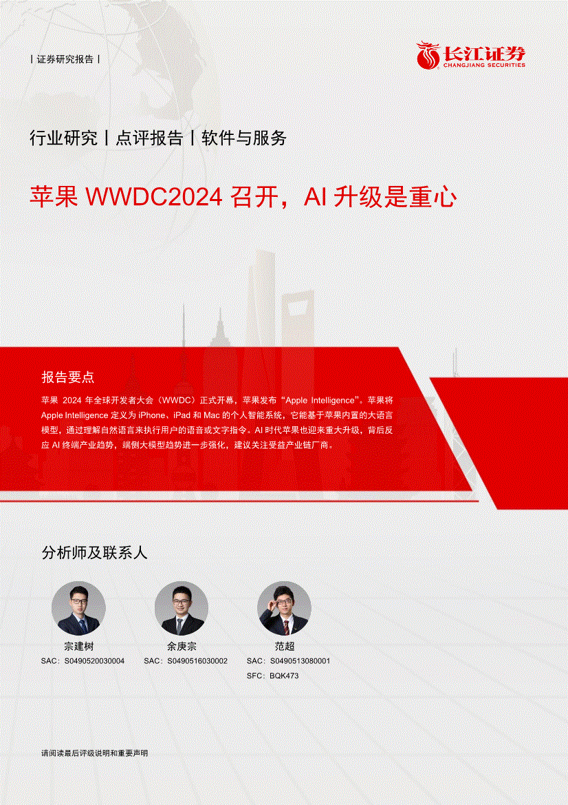 安卓 11 系统升级全记录：新功能、困难与解决方案