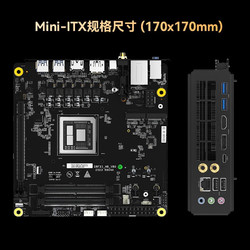 DDR3RGB 内存与主板适配性研究：提升电脑性能与外观的完美结合  第10张